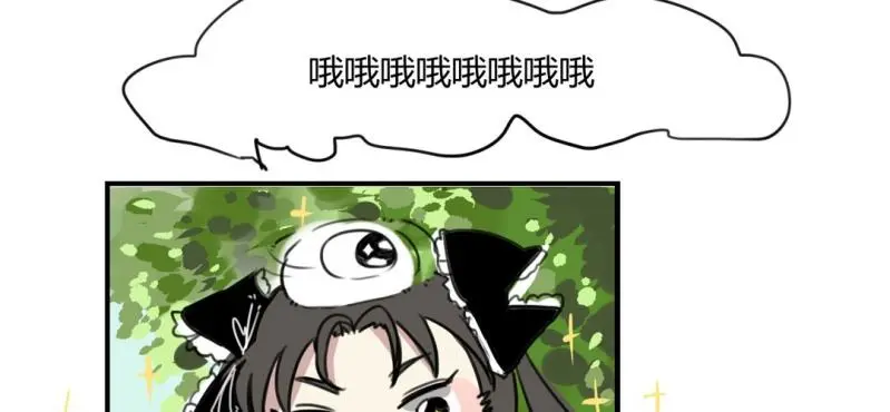 二十三话12