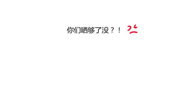 第十九话【1】31