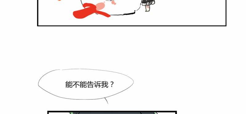 第十七话27