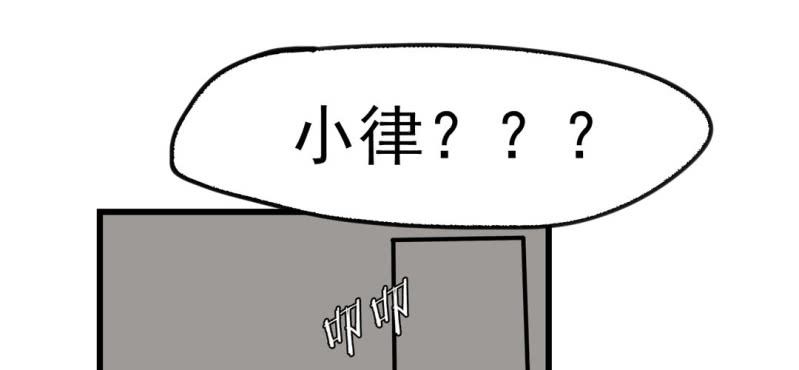 第九话1