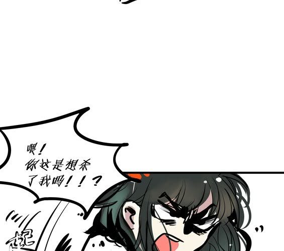 第十五话14