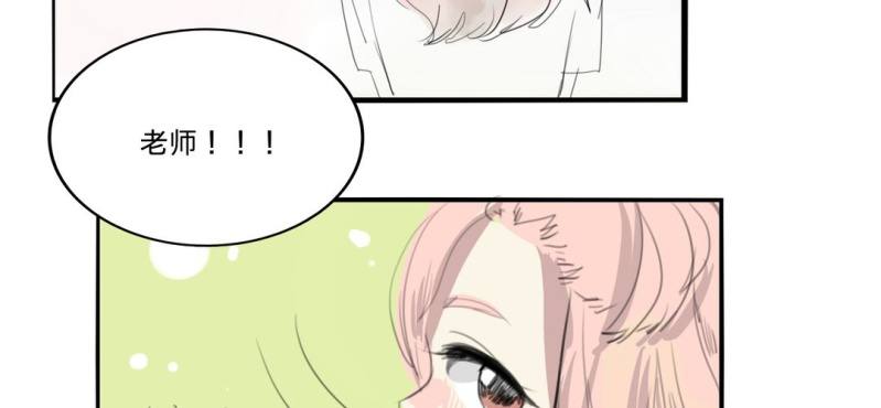 二十七话12