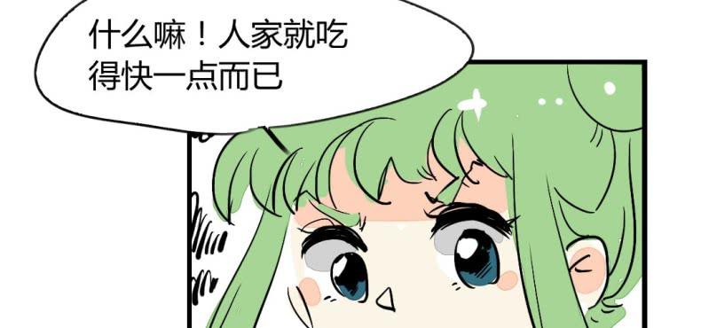 第十话17