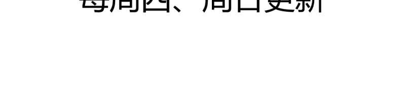 二十七话28