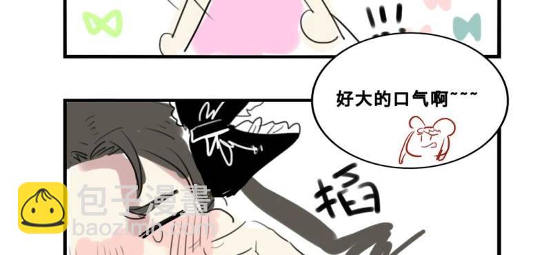 二十六话22