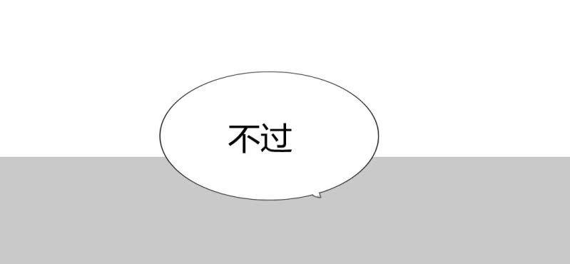 第二十话【1】11