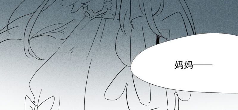 第四话9