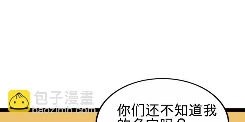 二十六话【2】4