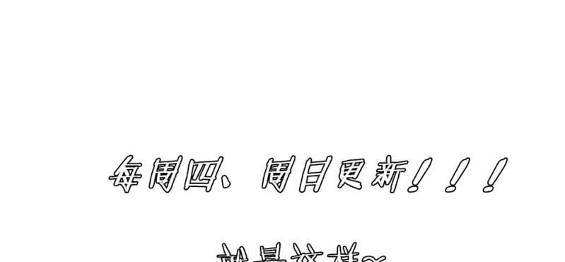 第九话42