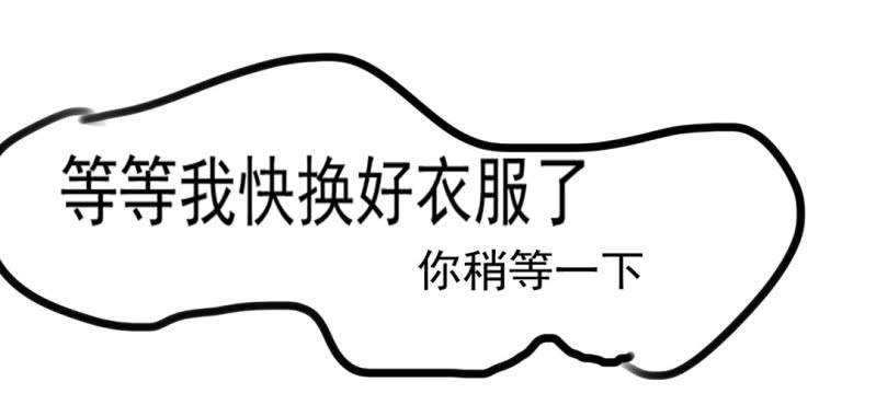 第九话21
