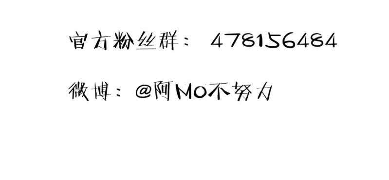 第十一话53