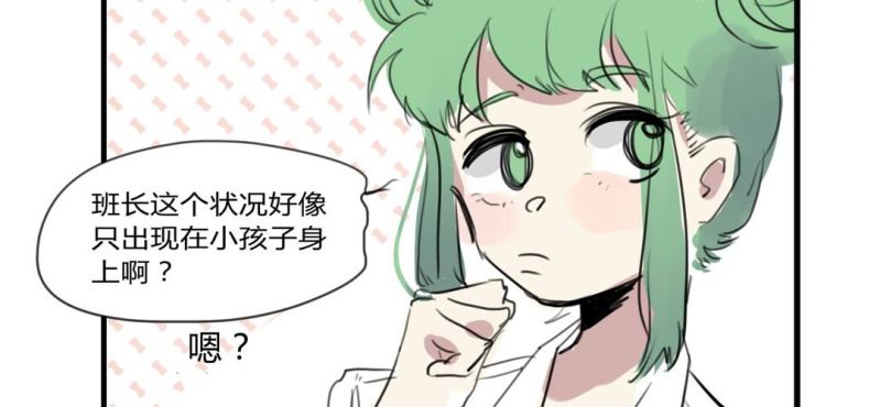 二十五话19