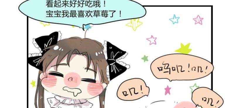 二十五话【2】12