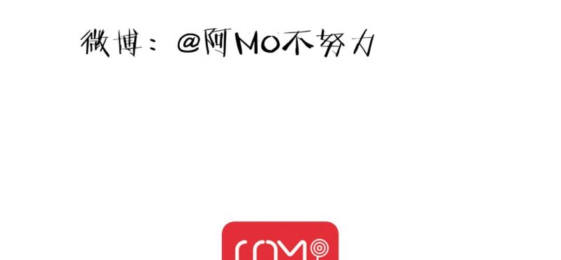 第十七话32