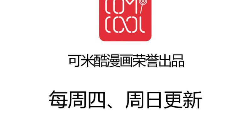 第十六话34