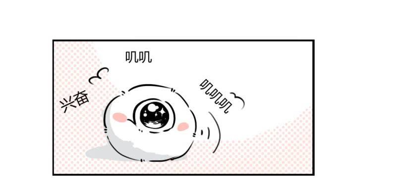 第二十话【1】10
