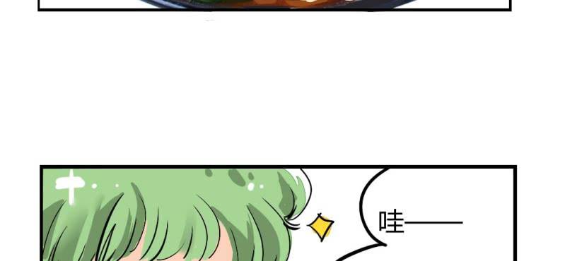 第十话2