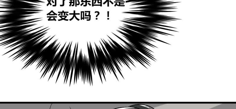 第十二话27
