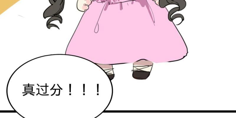 二十六话【2】7