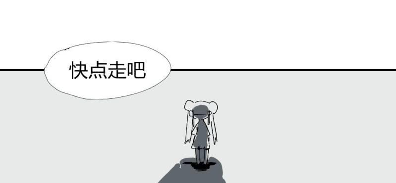 第十三话16