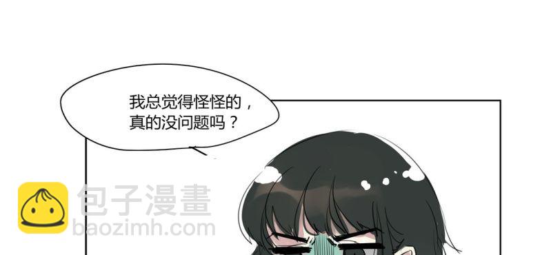 第十七话6