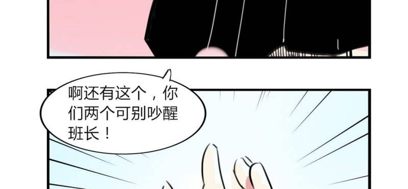 第二十八话16