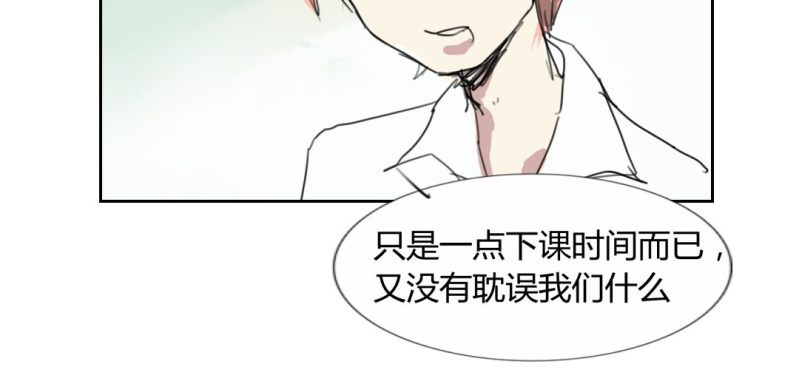 二十一话【1】19