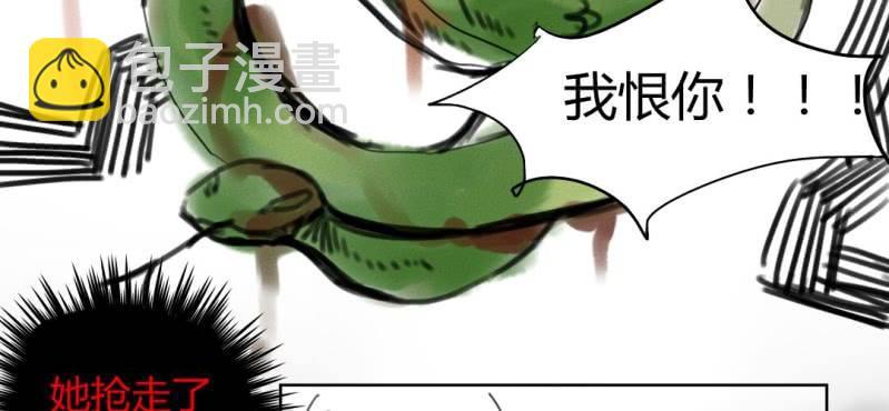 二十一话【1】12