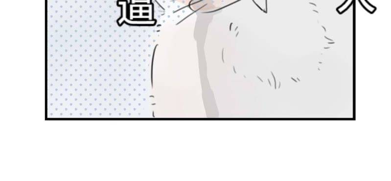 二十五话【2】23
