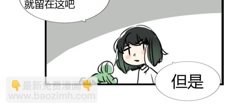 第二十话【1】30