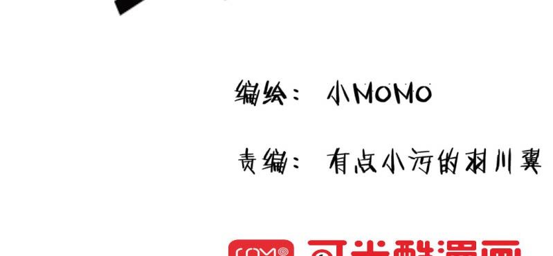 二十三话【2】1