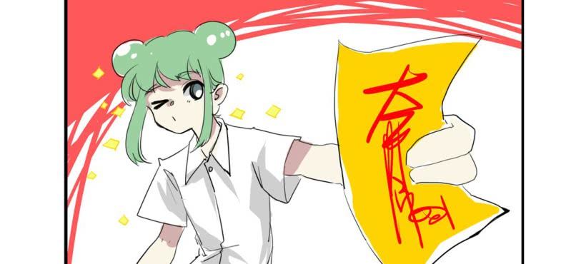 第十七话10
