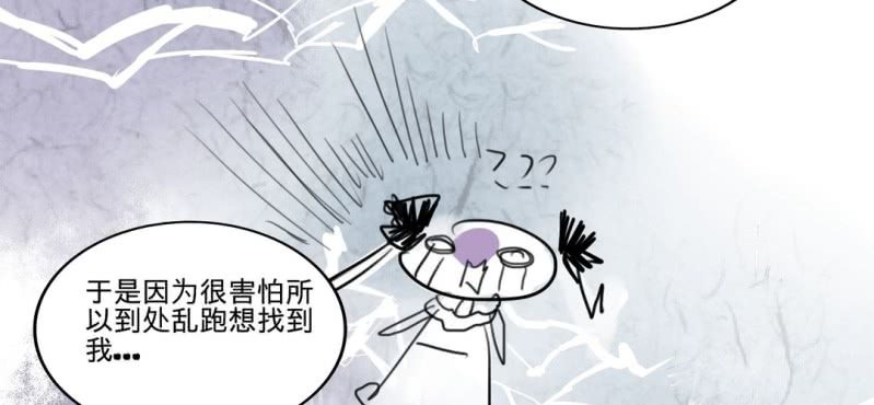 二十六话5