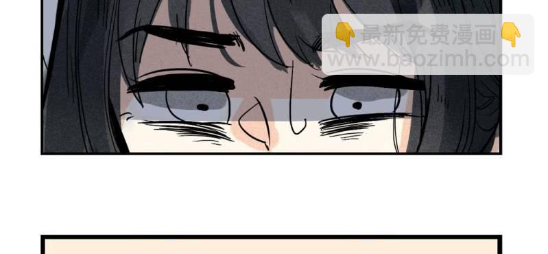 第七话2