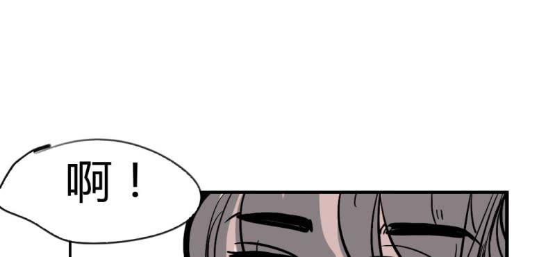 第十一话41