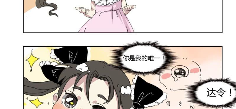 第二十二话【2】4