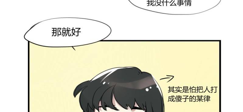 二十四话5