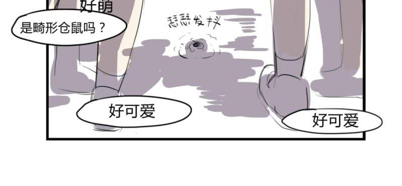 二十四话【2】14