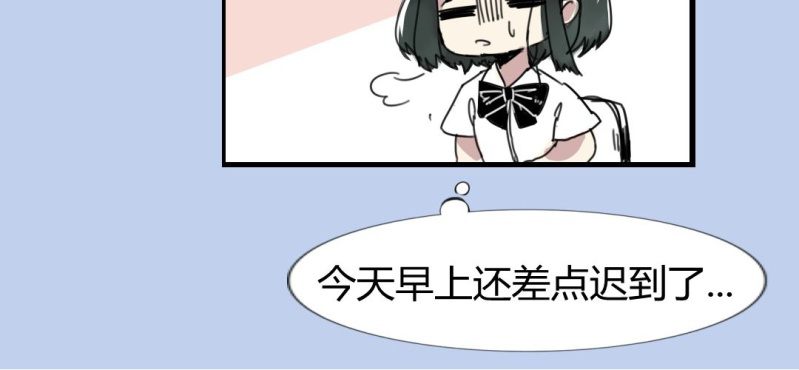 第二十话【213