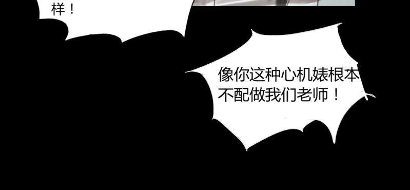 二十一话【1】9