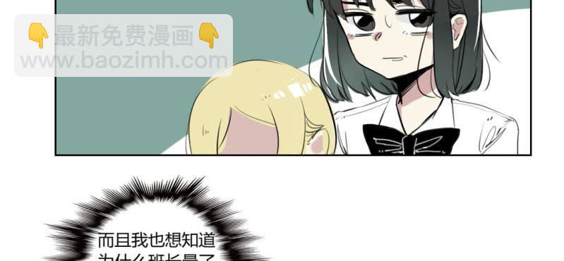 第二十二话【2】19