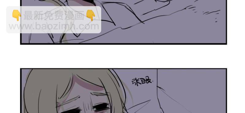 二十三话【2】19
