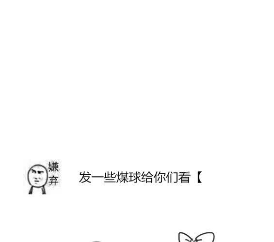 第十八话【2】21