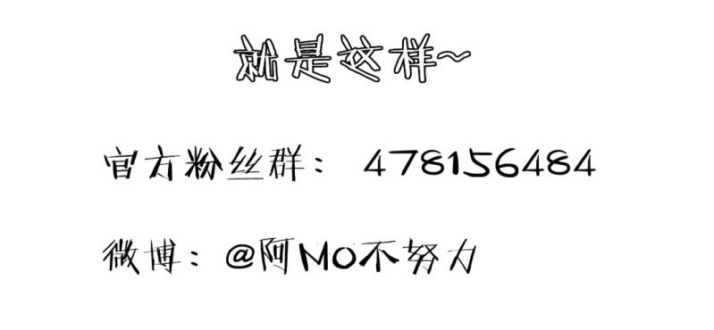 第十四话45