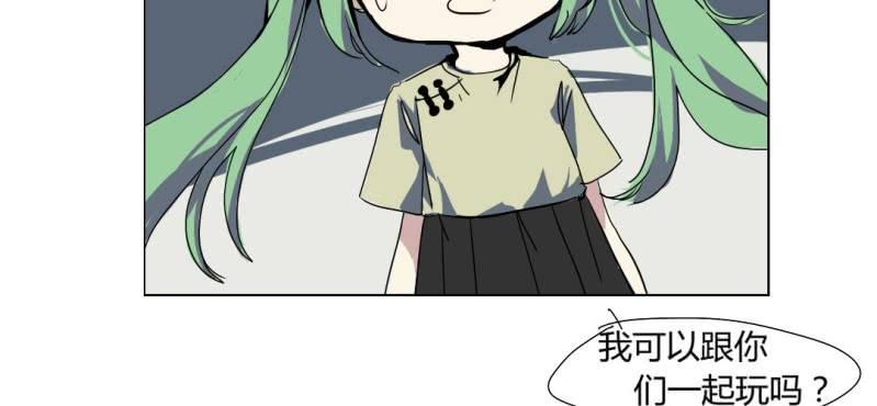 第十三话4