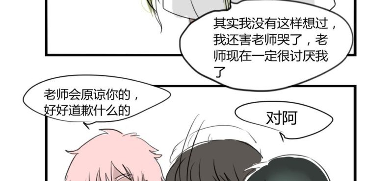 二十四话16