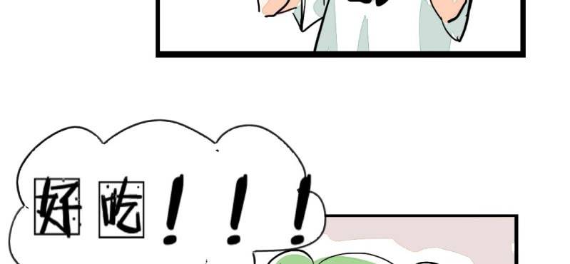第十话12