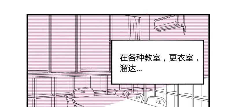 二十五话【2】6