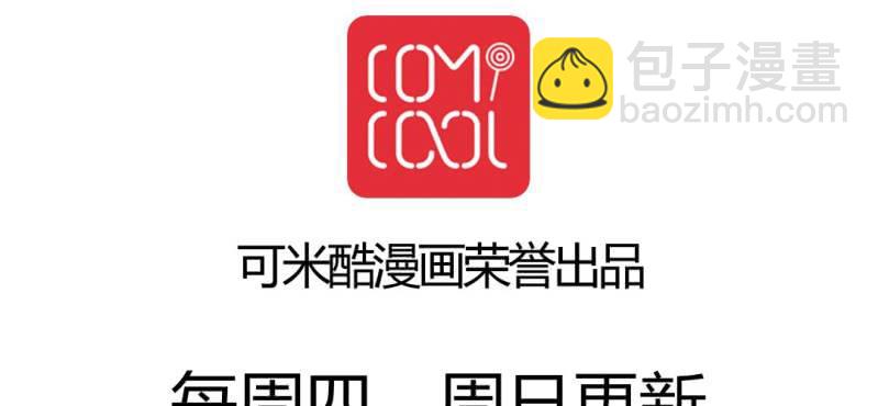 二十七话27