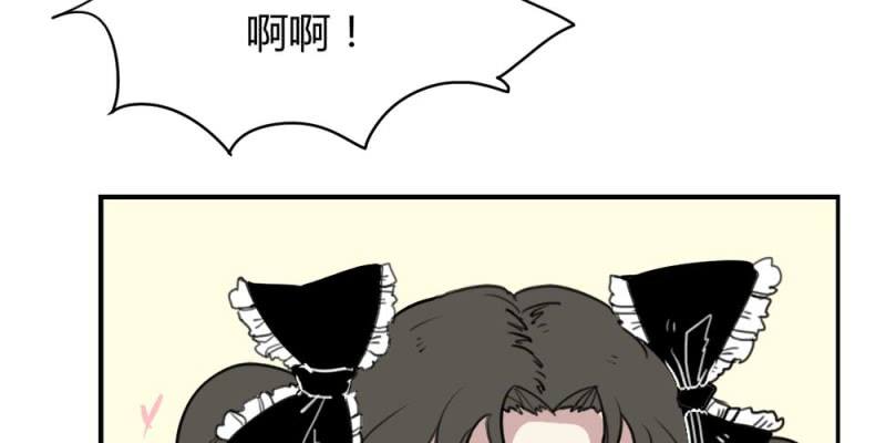 第十九话【1】26
